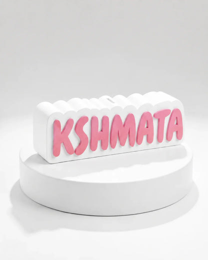 Personalised Name Piggy Bank | Custom 3D Printed Money Box for Kids & Gifting