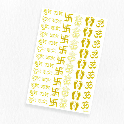 Diwali Golden Resin Stickers Transparent