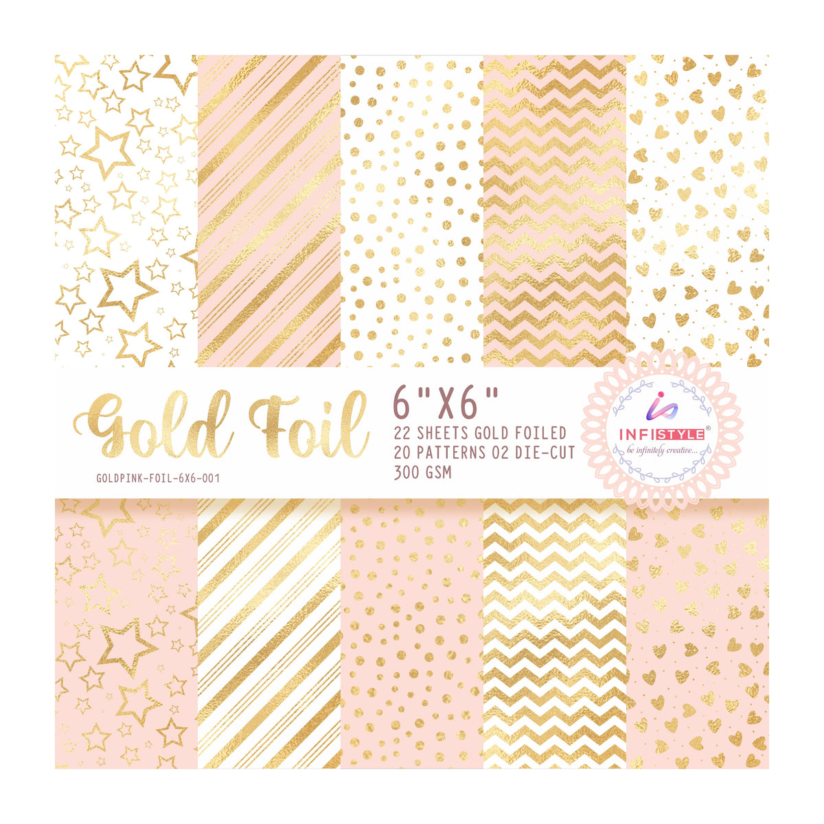 Pink Gold Foil Paper 22 Sheets 300 GSM