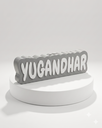 Personalised Name Piggy Bank | Custom 3D Printed Money Box for Kids & Gifting