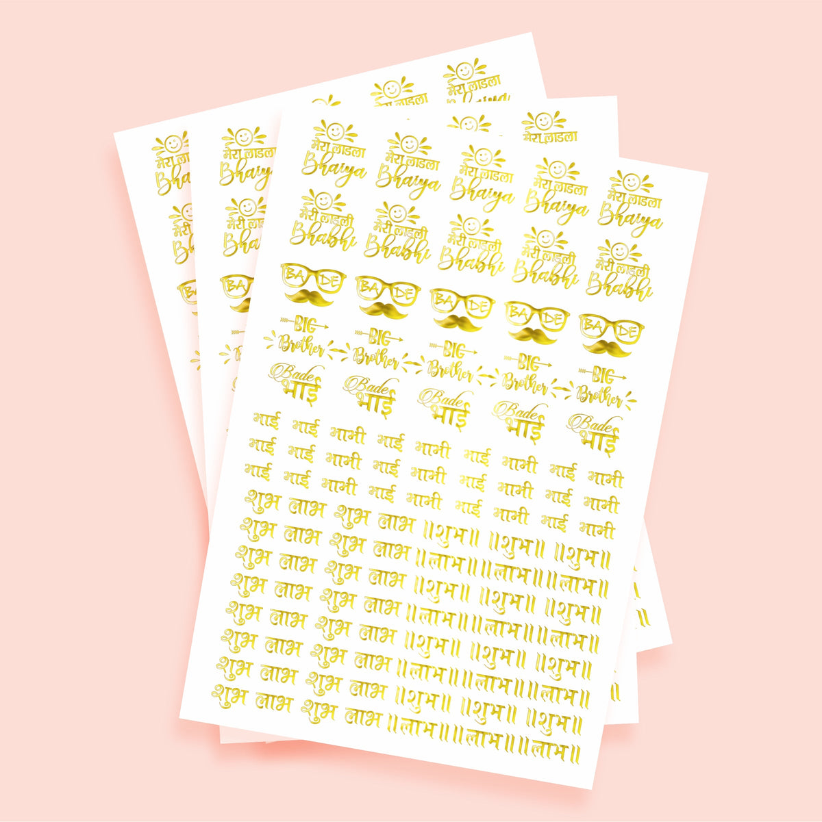 Golden Embossed Rakhi Resin Stickers Design 02